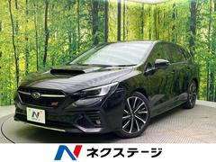 スバル　レヴォーグ　ＳＴＩスポーツ　ＥＸ　フロントカメラ　サイドカメラ