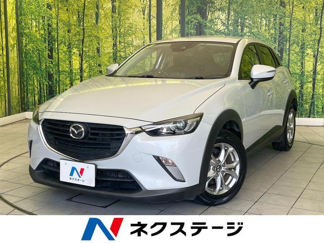 ２０Ｓ　禁煙車　マツダコネクトナビ　バックカメラ　パーキングセンサー　ＢＳＭ　ＬＥＤヘッドライト　衝突軽減ブレーキ　ドラレコ　スマートキー　１８インチアルミホイール　オートエアコン　ステアリンングスイッチ