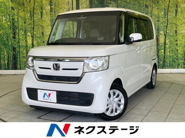 Ｇ・Ｌホンダセンシング　禁煙車　純正ナビ　バックカメラ　ホンダセンシング　パワースライドドア　レーダークルーズ　フルセグＴＶ　Ｂｌｕｅｔｏｏｔｈ　ＬＥＤヘッドライト　ＥＴＣ　スマートキー　オートエアコン　オートライト