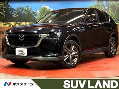 マツダ　ＣＸ−６０　ＸＤ　Ｓパッケージ　ターボ　全周囲カメラ