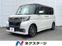 ダイハツ タント カスタムＲＳ　トップエディションＳＡＩＩ　純正...