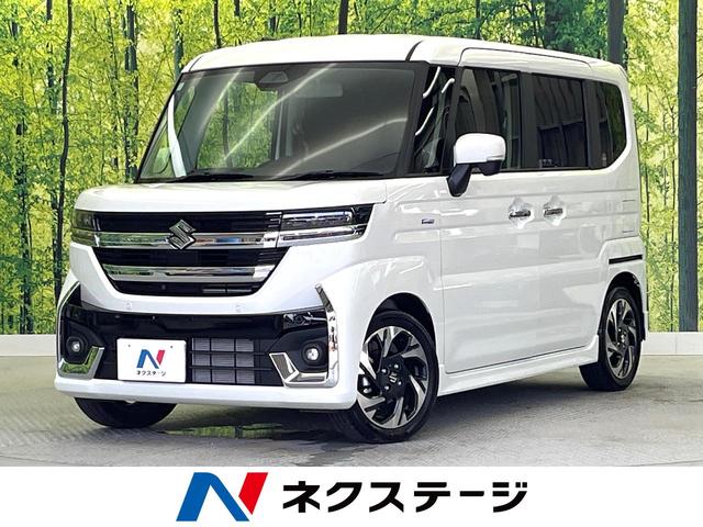 ハイブリッドＸＳターボ　純正９インチナビ　ターボ　両側電動スライドドア　全周囲カメラ　セーフティーサポート　レーダークルーズ　禁煙車　ハーフレザーシート　ＬＥＤヘッドライト　ステアリングヒーター　シートヒーター　オートライト