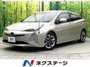 トヨタ プリウス Ａツーリングセレクション　禁煙車　純正９インチ...