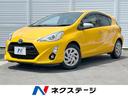 carPhoto