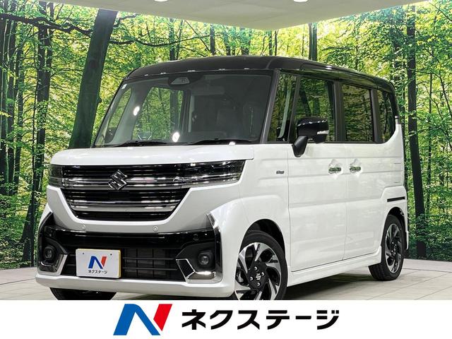 ハイブリッドＸＳ　４ＷＤ　届出済未使用車　両側パワースライドドア　セーフティサポート　アダプティブクルーズコントロール　ステアリングヒーター　前席シートヒーター　ＬＥＤランプ　ＬＥＤフォグ　オートライト　オートエアコン
