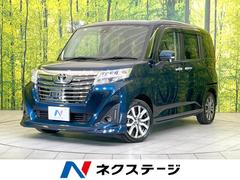 トヨタ　ルーミー　カスタムＧ−Ｔ　純正ナビ　両側電動スライドドア　シートヒーター