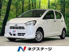 ダイハツ　ミライース　Ｌ　ＳＡＩＩＩ　ＳＤナビ　衝突被害軽減システム
