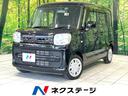 スズキ スペーシア ハイブリッドＧ　ＳＤナビ　バックカメラ　Ｂｌ...