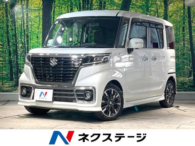 ハイブリッドＸＳターボ　禁煙車　純正ナビ　両側電動スライドドア　全周囲カメラ　レーダークルーズ　ハーフレザーシート　シートヒーター　ドラレコ　コーナーセンサー　スマートキー　ＬＥＤヘッド　ビルトインＥＴＣ
