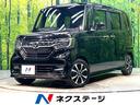 サムネイル1