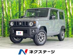 スズキ　ジムニー　ＸＣ　禁煙車　４ＷＤ　衝突被害軽減システム