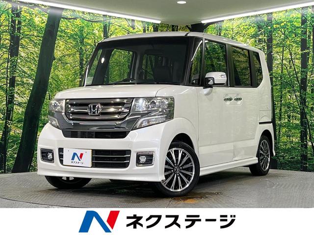 ホンダ Ｎ−ＢＯＸカスタム Ｇ　ターボＬパッケージ　禁煙車　ターボ