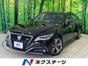トヨタ クラウンハイブリッド ＲＳアドバンス　禁煙車　シーケンシ...