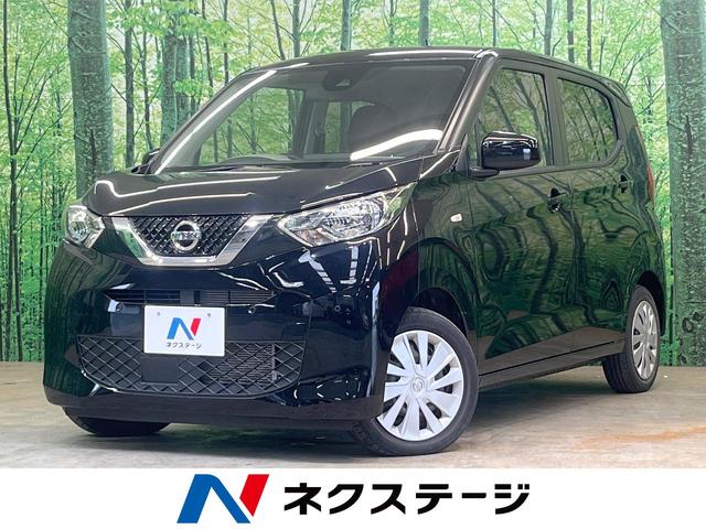 Ｓ　ＳＤナビ　バックカメラ　Ｂｌｕｅｔｏｏｔｈ接続可　禁煙車　コーナーセンサー　オートライト　シートリフター　アイボリーインテリア　アームレスト　電動格納ミラー　プライバシーガラス