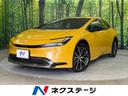 トヨタ プリウス Ｚ　禁煙車　１２．３型ディスプレイ　全周囲カメ...