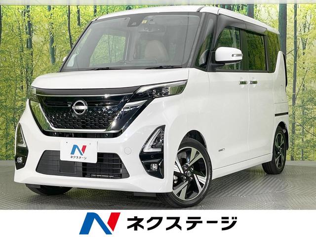 ハイウェイスター　Ｇターボプロパイロットエディション　純正９型ナビ　禁煙車　衝突軽減システム　両側電動ドア　全周囲カメラ　プロパイロット　ＥＴＣ　ドライブレコーダー　Ｂｌｕｅｔｏｏｔｈ再生　フルセグＴＶ　ＬＥＤヘッドライト　オートエアコン　スマートキー