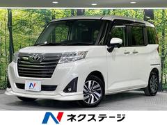 トヨタ　ルーミー　カスタムＧ　両側電動ドア　ＳＤナビ　バックカメラ