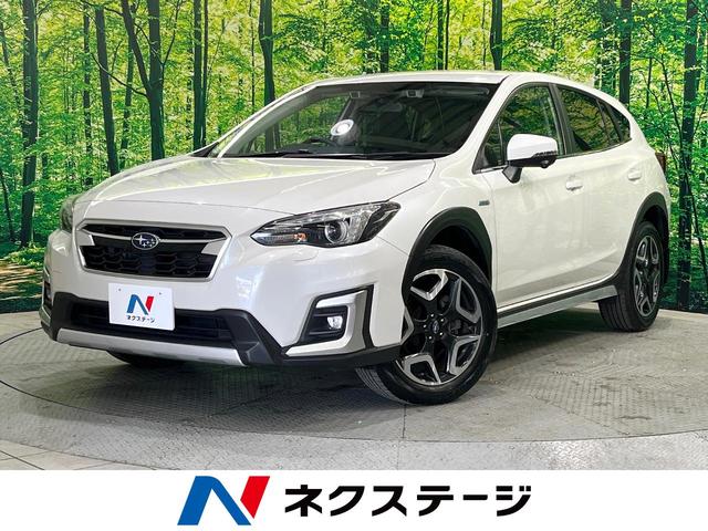 スバル ＸＶ アドバンス　純正ナビ　バック＆サイドカメラ　アイサイトセイフティプラス