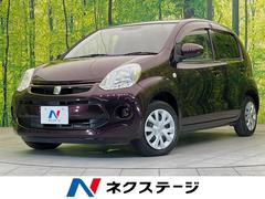 トヨタ　パッソ　Ｘ　Ｌパッケージ　ＳＤナビ　バックカメラ