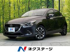 マツダ　デミオ　ＸＤツーリング　ターボ　純正ＳＤナビ　バックカメラ