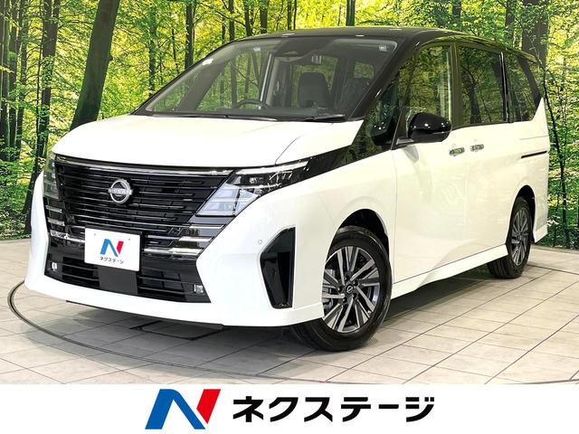 ハイウェイスターＶ　登録済未使用車　１２．３インチメーカーナビ　衝突軽減　プロパイロット　アラウンドビューモニター　両側パワースライドドア　ＥＴＣ２．０　クリアランスソナー　デジタルインナーミラー　スマートキー