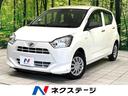 ダイハツ ミライース Ｌ　ＳＡＩＩＩ　ＳＤナビ　バックカメラ　ス...