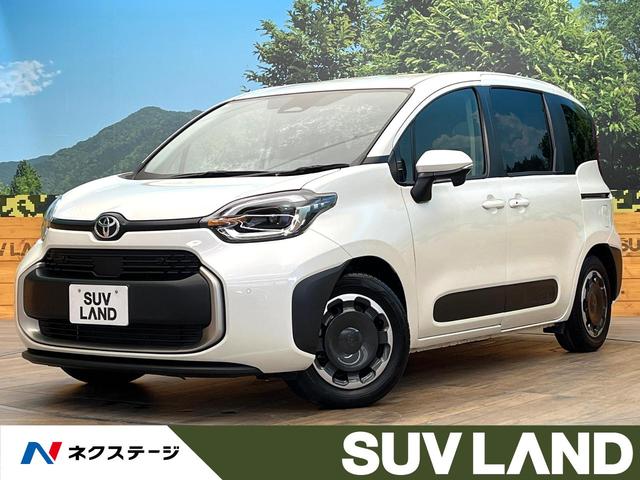 ハイブリッドＺ　禁煙車　８インチディスプレイオーディオ　セーフティセンス　ブラインドスポットモニター　レーダークルーズ　両側電動スライドドア　バックカメラ　ＬＥＤヘッドライト　７人乗り　オートマチックハイビーム