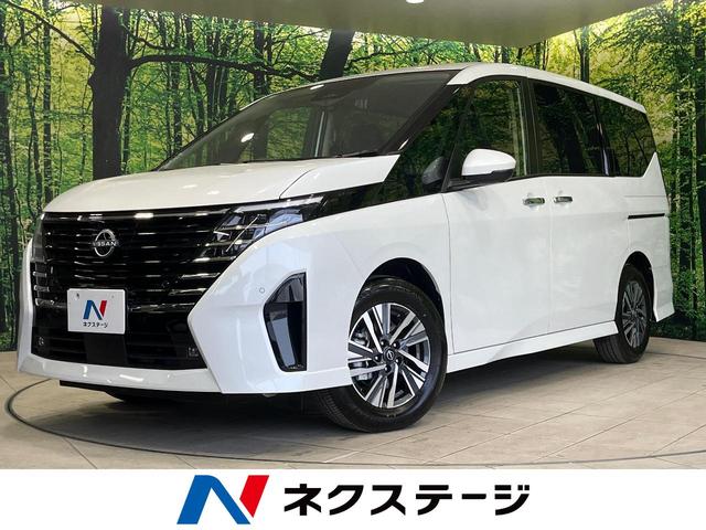 ｅ－パワー　ハイウェイスターＶ　登録済未使用車　両側電動ドア　純正１２型ナビ　全周囲カメラ　衝突被害軽減装置　レーダークルーズ　コーナーセンサー　スマートキー　ＬＥＤヘッド　ＥＴＣ　オートマチックハイビーム　オートライト