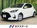 サムネイル1