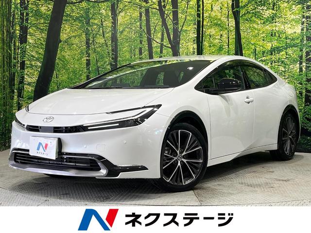 プリウス Ｚ　１２．３型ディスプレイ　全周囲カメラ　デジタルインナーミラー　セーフティセンス　レーダークルーズ　ブラインドスポットモニター　アドバンストパーク　パワーバックドア　ＬＥＤヘッド　パワーシート　ＥＴＣ（1枚目）