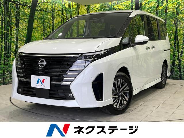セレナ(日産) ハイウェイスターＶ　登録済未使用車　メーカーＯＰナビ　全周囲カメラ　両側電動スライドドア　プロパイロット　衝突軽減 中古車画像