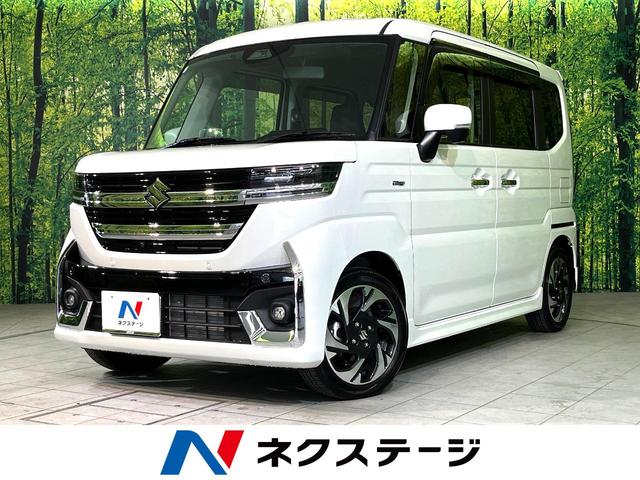 ハイブリッドＸＳターボ　４ＷＤ　衝突軽減　メーカーナビ　全周囲カメラ　両側電動スライドドア　シートヒーター　ＬＥＤヘッドライト　ステアリングヒーター　Ｂｌｕｅｔｏｏｔｈ接続　フルセグ　ＥＴＣ　スマートキー　ＵＳＢ入力端子