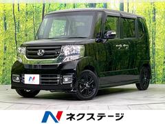 ホンダ　Ｎ−ＢＯＸカスタム　Ｇ　ＳＳブラックスタイルパッケージ　禁煙車　純正ＳＤナビ