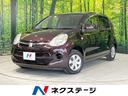 トヨタ パッソ Ｘ　Ｇパッケージ　４ＷＤ　ＳＤナビ　バックカメラ...