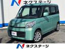 スズキ スペーシア Ｇ　１年保証付　禁煙車　電動スライドドア　ア...