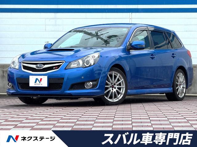 レガシィツーリングワゴン(スバル) ２．５ＧＴ　ｔＳ　禁煙車　ターボ　ＳＴＩエアロ　ＳＴＩマフラー　ＳＴＩタワーバー 中古車画像