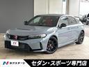 ホンダ シビック タイプＲ　ホンダセンシング　ＬＥＤヘッドライト...