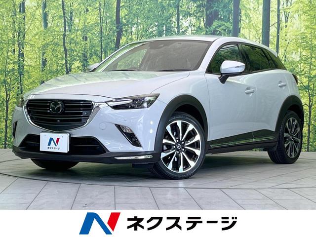 ２０Ｓ　プロアクティブ　純正ＨＤＤナビ　全周囲カメラ　衝突被害軽減システム　禁煙車　ハーフレザーシート　パワーシート　ドラレコ　コーナーセンサー　スマートキー　ＬＥＤヘッド　ＥＴＣ２．０　クルコン　オートライト