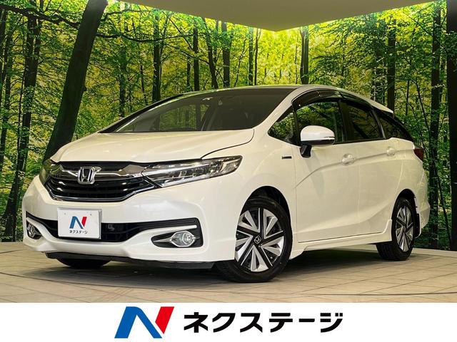 ハイブリッドＸ　純正ＳＤナビ　バックカメラ　衝突被害軽減システム　禁煙車　ハーフレザーシート　スマートキー　ＬＥＤヘッド　ビルトインＥＴＣ　クルコン　オートライト　オートエアコン　純正１５インチアルミ