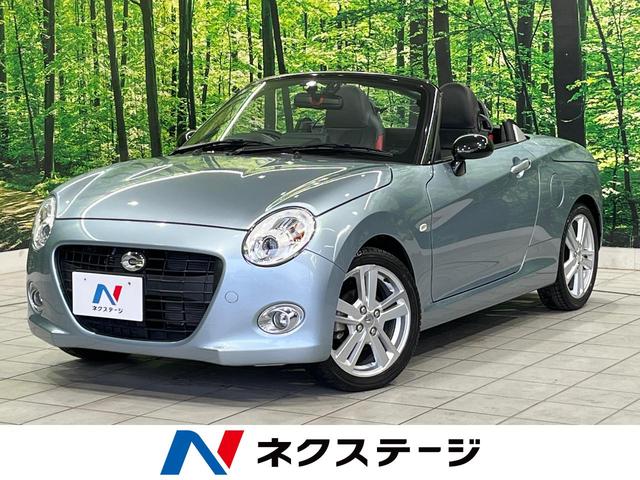 セロ　純正ナビ　バックカメラ　禁煙車　シートヒーター　ドラレコ　スマートキー　ＥＴＣ　ＬＥＤヘッド　オートライト　純正１６インチＡＷ　オートエアコン　Ｂｌｕｅｔｏｏｔｈ再生　ＣＤ／ＤＶＤ再生　フルセグ