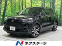 トヨタ ライズ Ｚ　現行　純正８型ナビ　バックカメラ　スマートア...