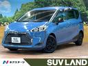 トヨタ シエンタ ハイブリッド　Ｇ　セーフティーエディションＩＩ...
