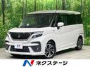 サムネイル1
