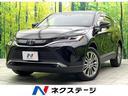 ハリアーハイブリッド　大阪府 トヨタセーフティセンス　ＪＢＬサウンドシステムナビ　バックカメラ　禁煙車