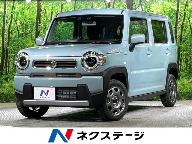 ハイブリッドＧ　届出済未使用車　スズキセーフティサポート　アダプティブクルーズコントロール　スマートキー　ＬＥＤヘッドライト　オートハイビーム　車線逸脱警報　オートライト　オートエアコン