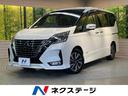 日産 セレナ ハイウェイスターＶ　純正ナビ１０型ナビ　全周囲カメ...