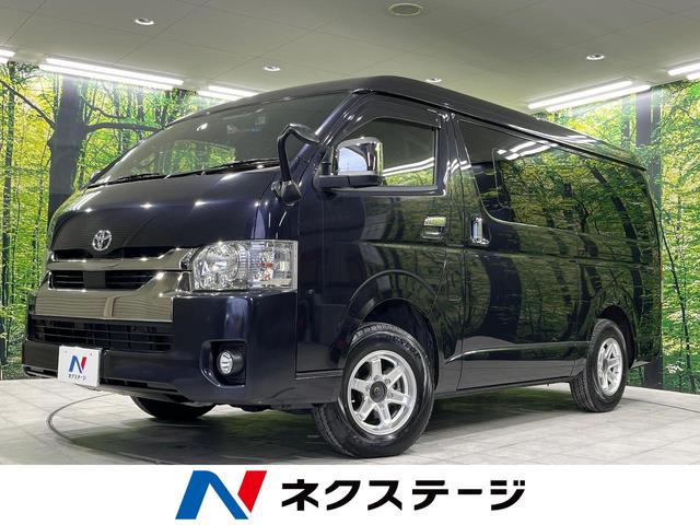 スーパーＧＬ　ダークプライムＩＩ　純正ＳＤナビ　バックカメラ　セーフティセンス　禁煙車　ハーフレザーシート　コーナーセンサー　スマートキー　ＬＥＤヘッド　ＥＴＣ２．０　オートハイビーム　車線逸脱警報　オートライト　オートエアコン