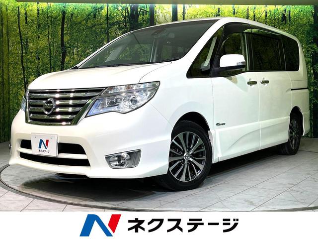 日産 セレナ ハイウェイスター　Ｖセレ＋セーフティＩＩ　ＳＨＶ　衝突軽減
