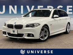 ＢＭＷ　５シリーズ　５２３ｄツーリング　Ｍスポーツ　ハイラインパッケージ　サンルーフ