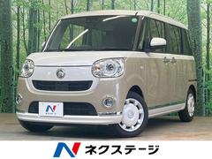 ダイハツ　ムーヴキャンバス　Ｇメイクアップリミテッド　ＳＡＩＩＩ　ＳＤナビ　全周囲カメラ